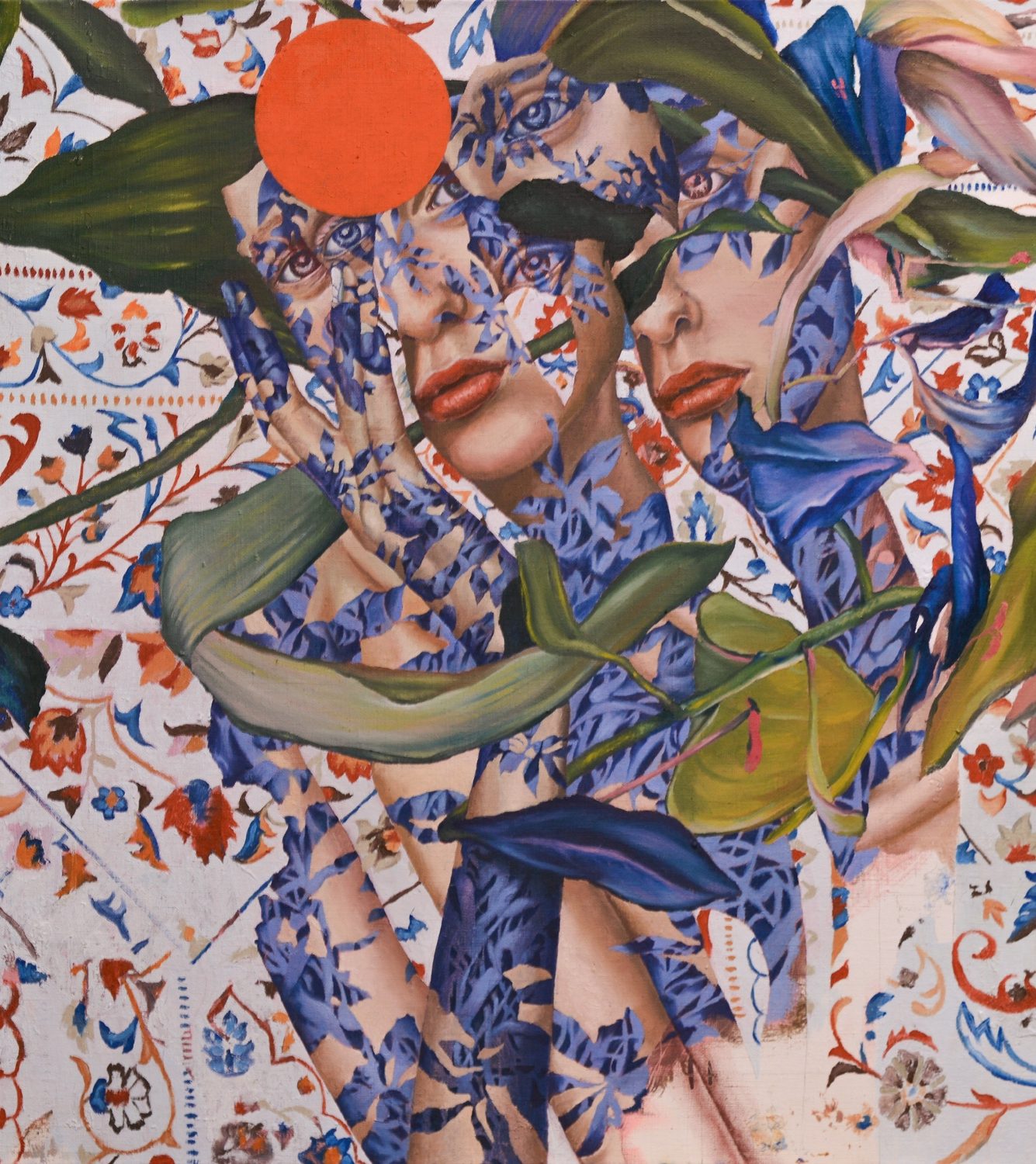 Розчинення