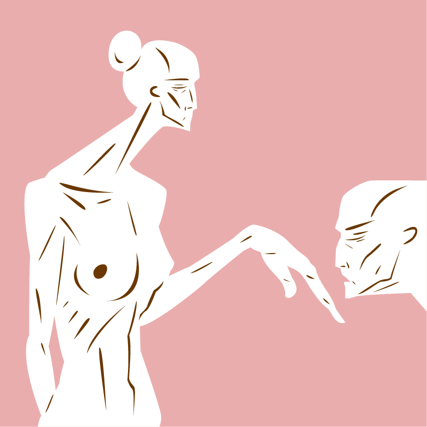 Моя коханка