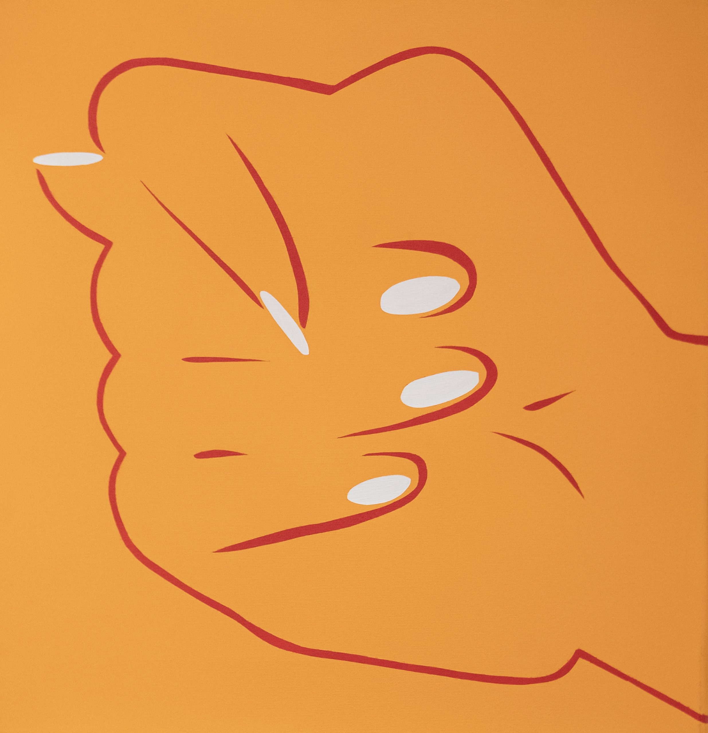 Історія створення