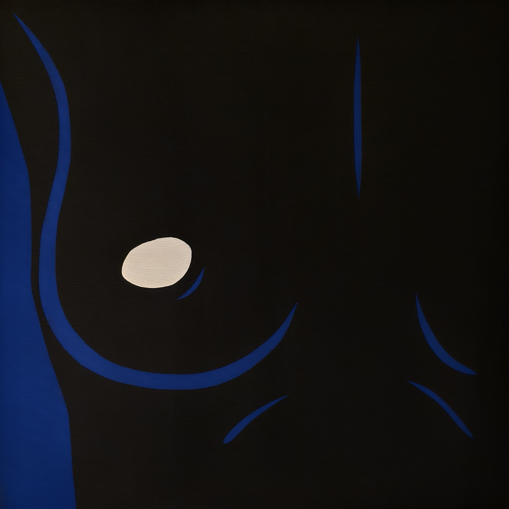 Історія створення