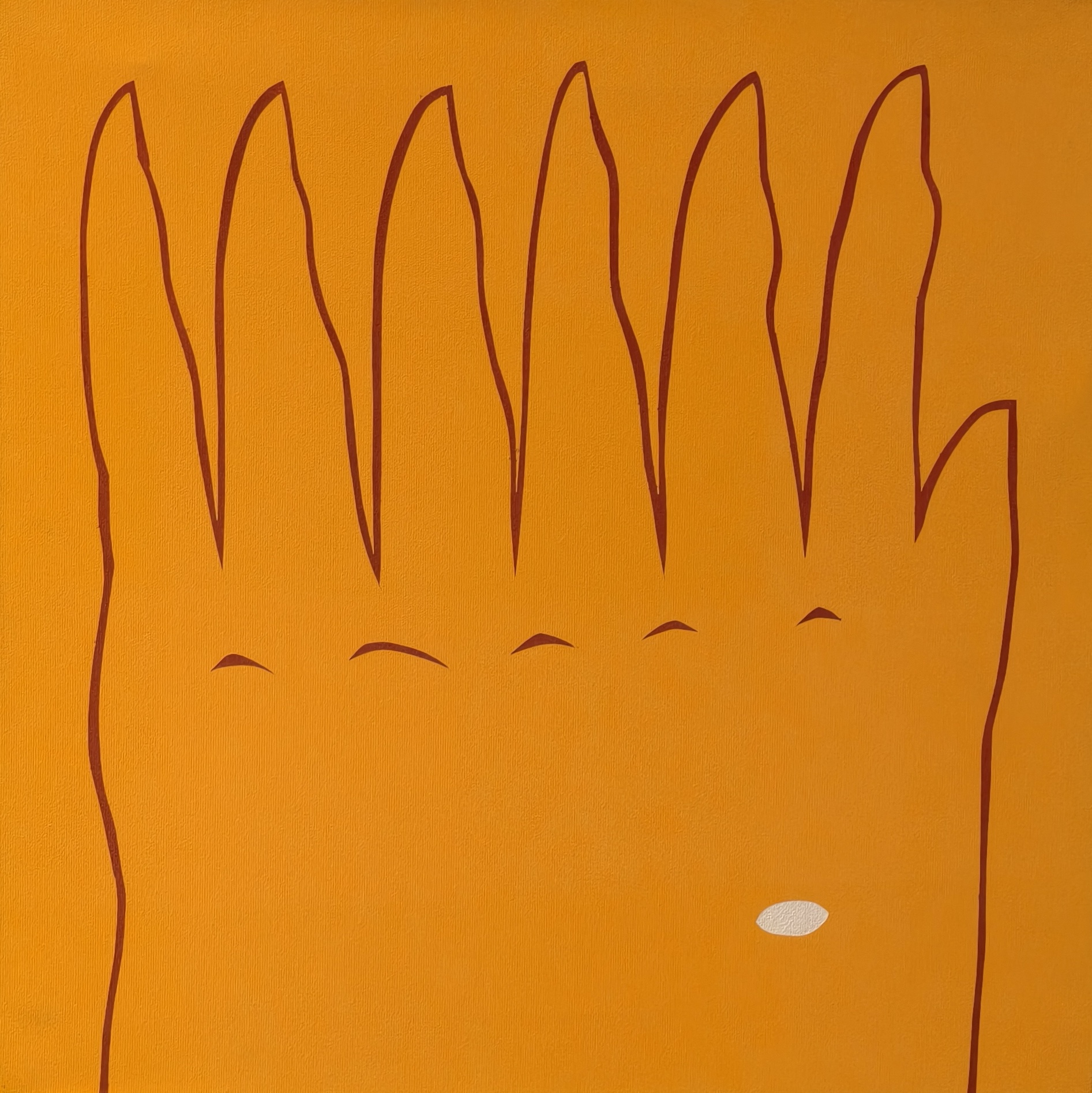 Історія створення