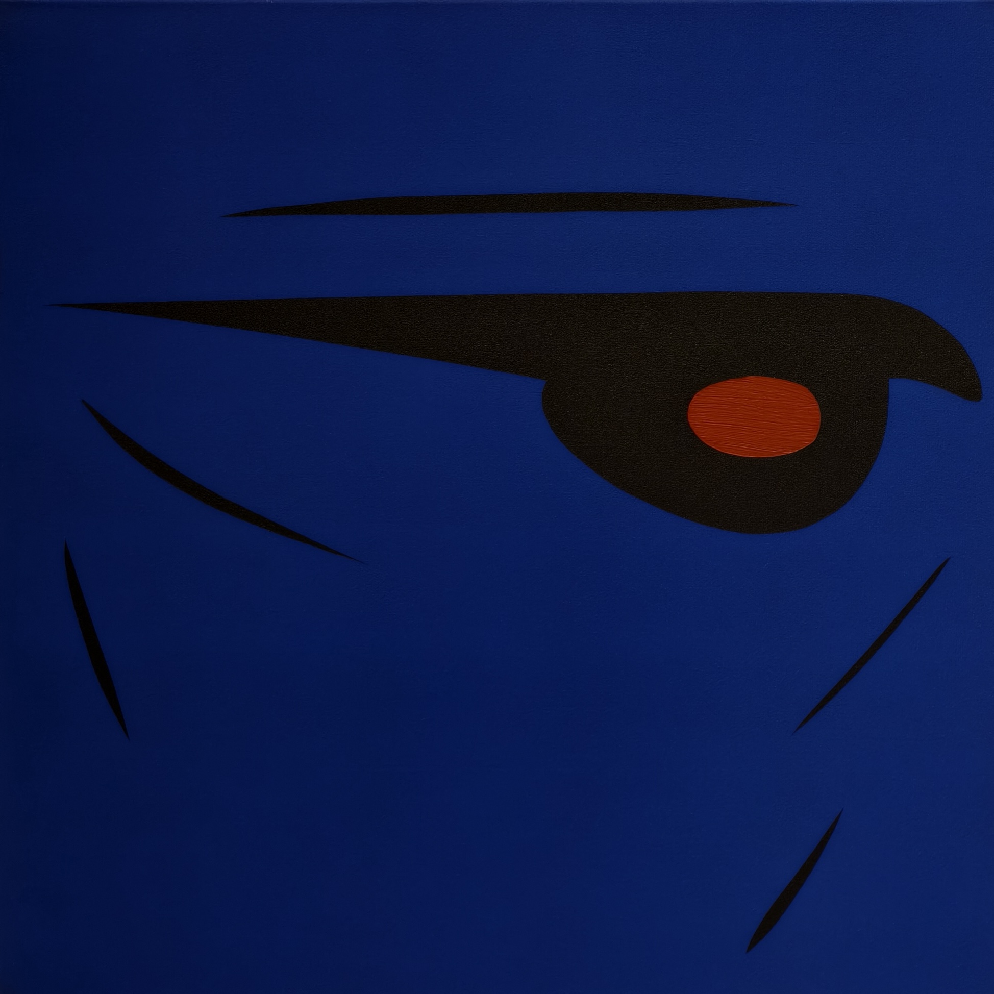 Історія створення