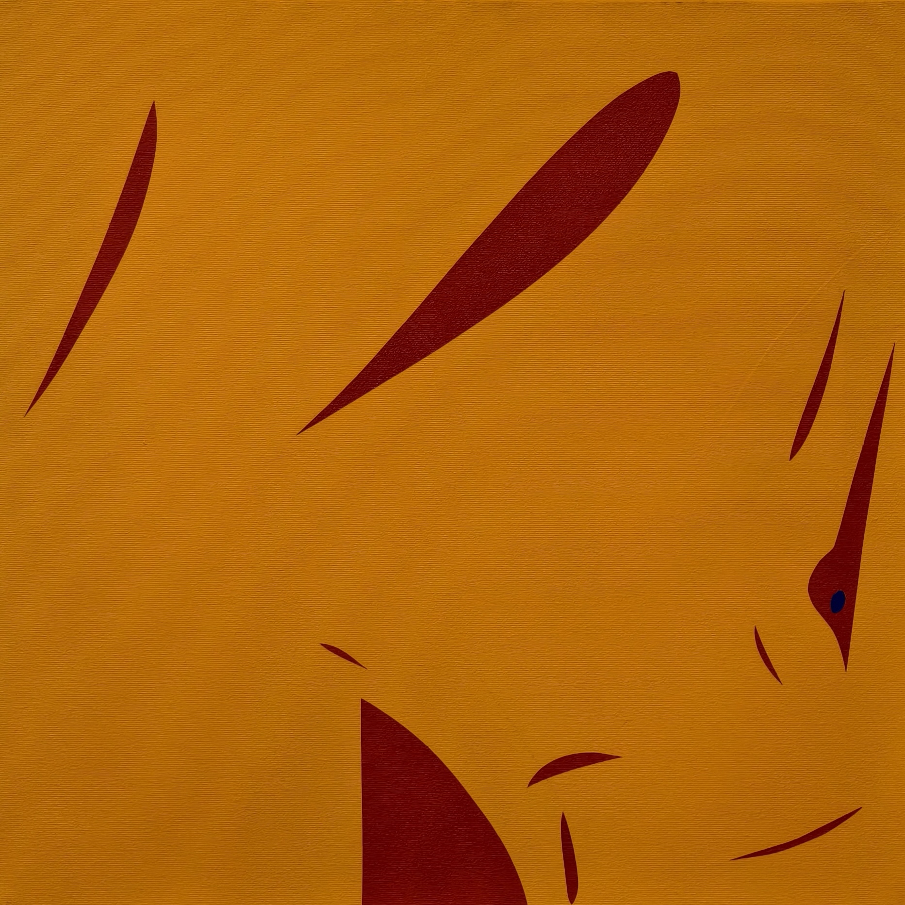 Історія створення