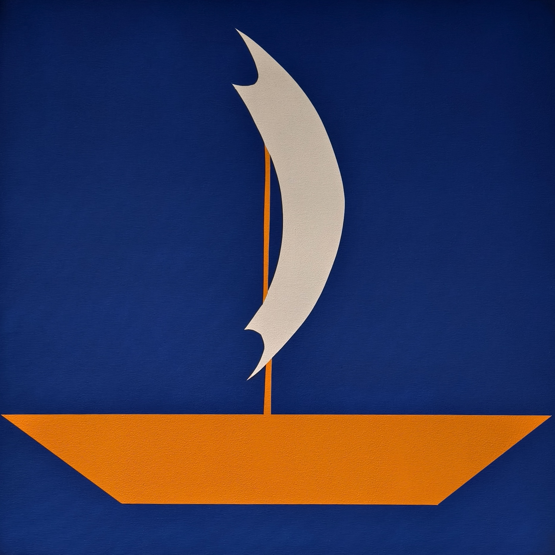 Історія створення