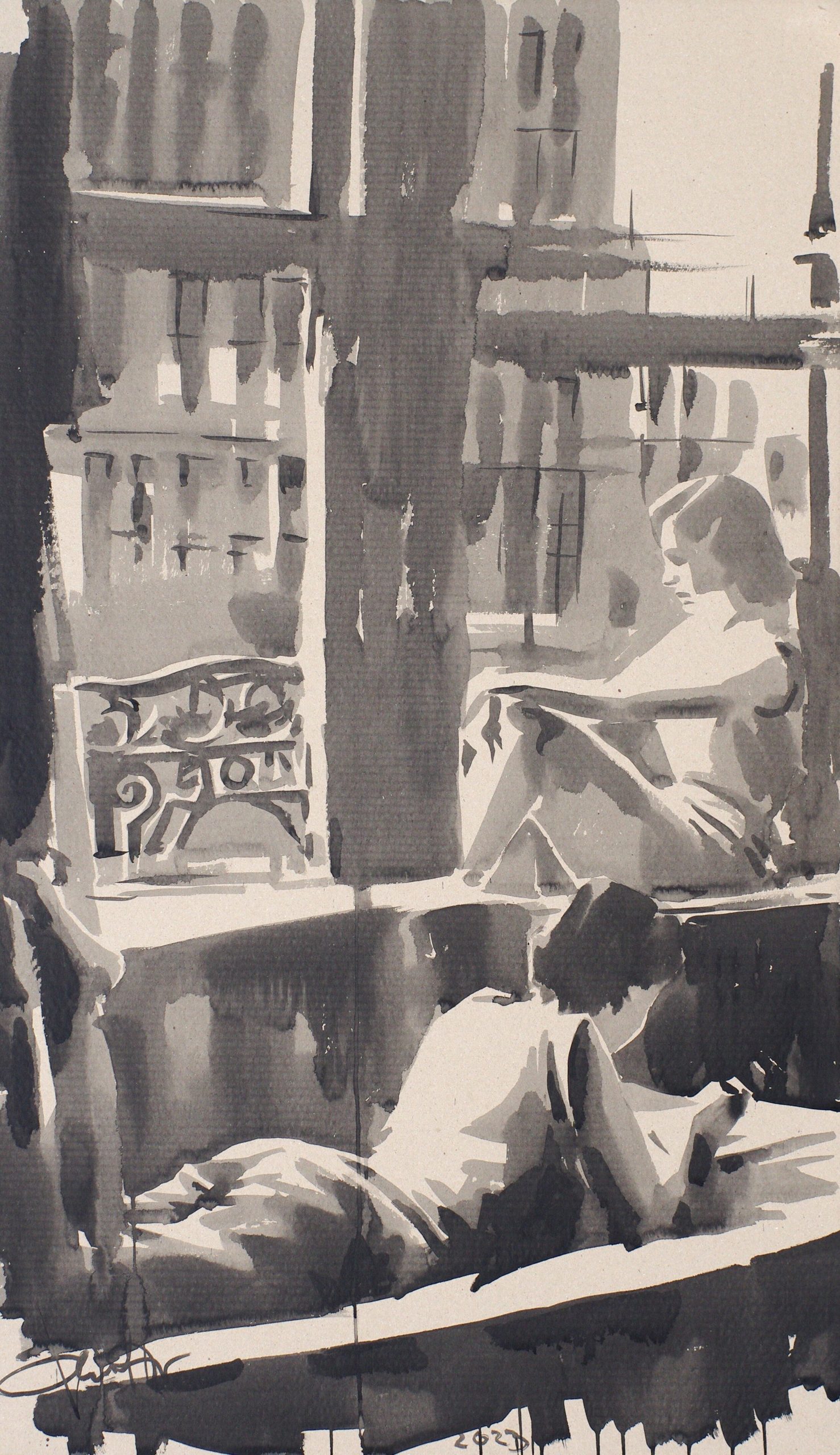 Забута насолода