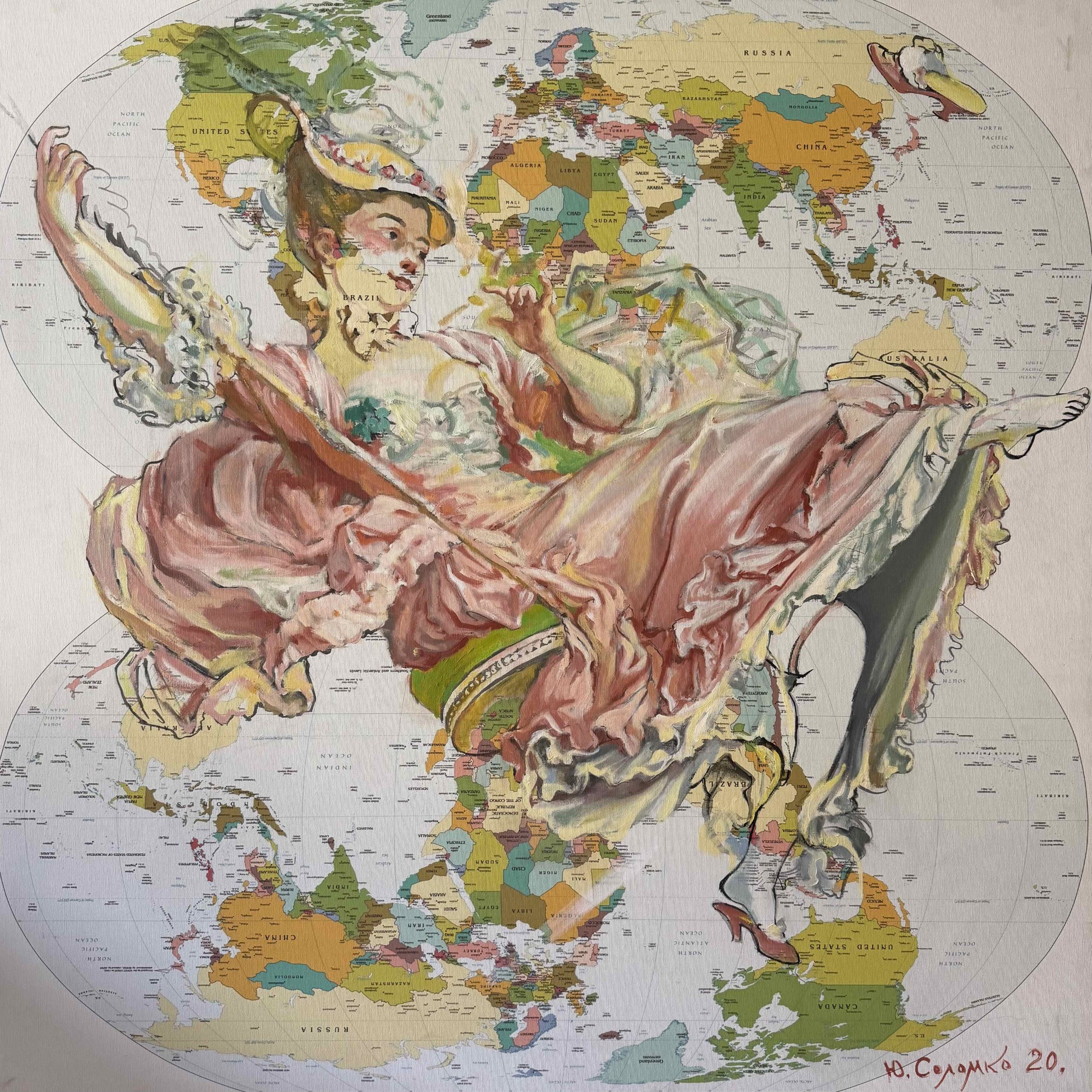 Homage to Fragonard